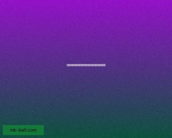 世界杯胜负预测分析:球队状态、历史数据与战术对比全解析 世界杯胜负预测分析:球队状态、历史数据与战术对比全解析