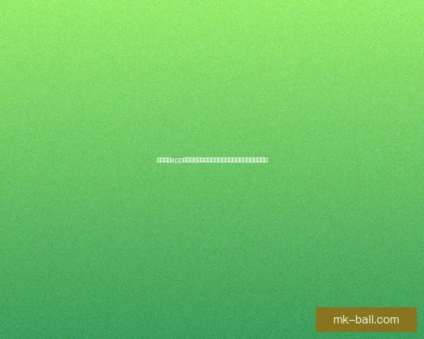 MK体育APP全新体验升级，打造专业赛事资讯与互动社区平台