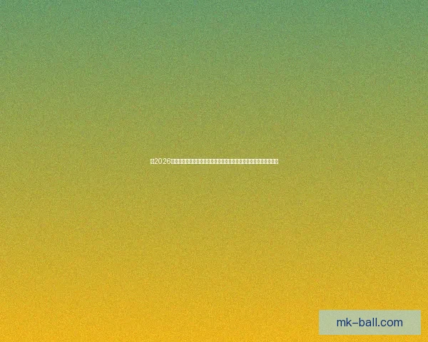 从2026世界杯夺冠赔率剧烈变化看各强队实力格局与黑马机会冷门走势解析