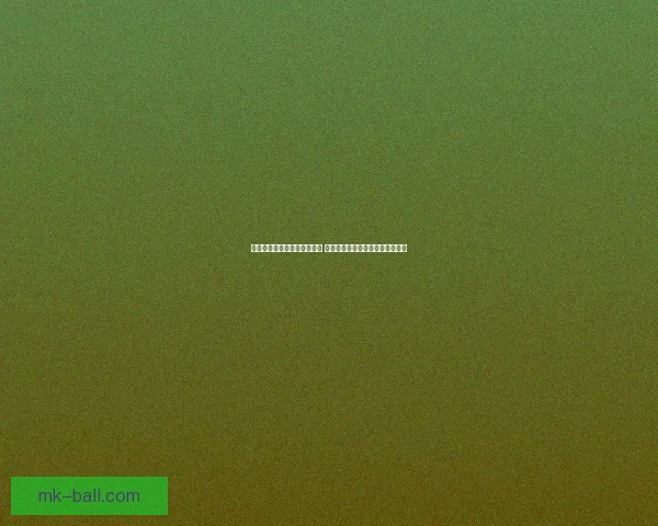 世界杯竞猜胜负分析技巧揭秘 助你精准预测赛事结果提升中奖率