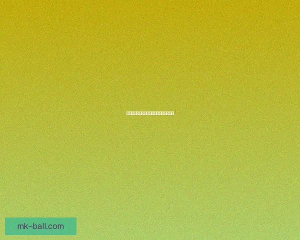 世界杯精彩赛事竞猜攻略与投注策略全解析