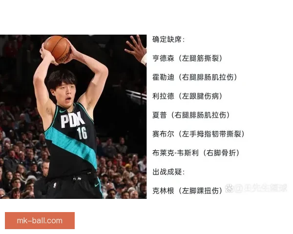 以斯普利特盛赞杨瀚森持续进步高位策应组织能力出众带动球队进攻