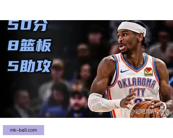 文班亚马表示会为自己投MVP票 称与亚历山大各有优势
